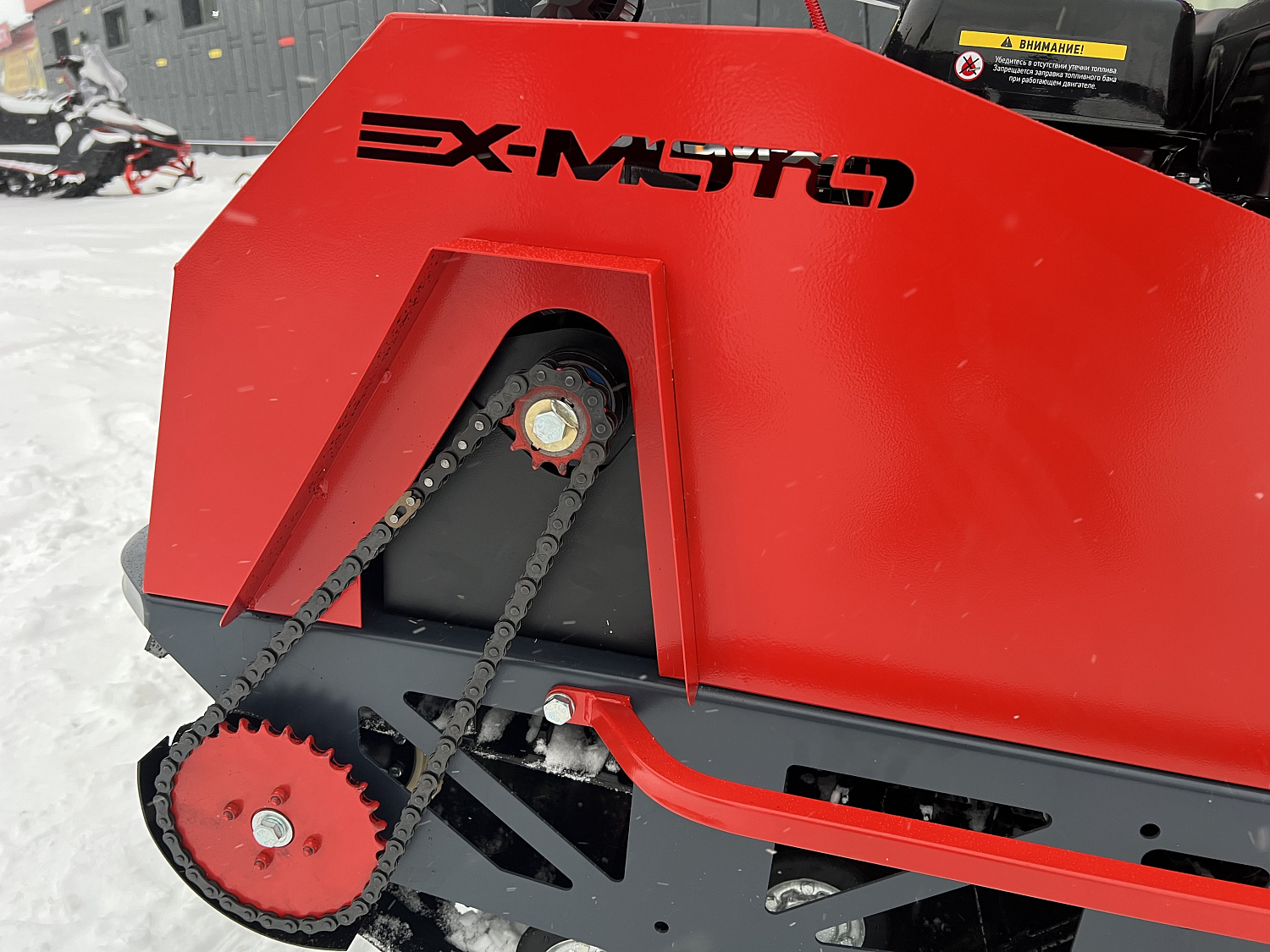 Мотобуксировщик EX-MOTO SNOWDOG S500 15л.с в Вологде