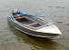 Алюминиевая лодка Wyatboat-390 M в Вологде