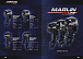 Лодочный мотор MARLIN PROLINE MP 9,8 AMHS в Вологде