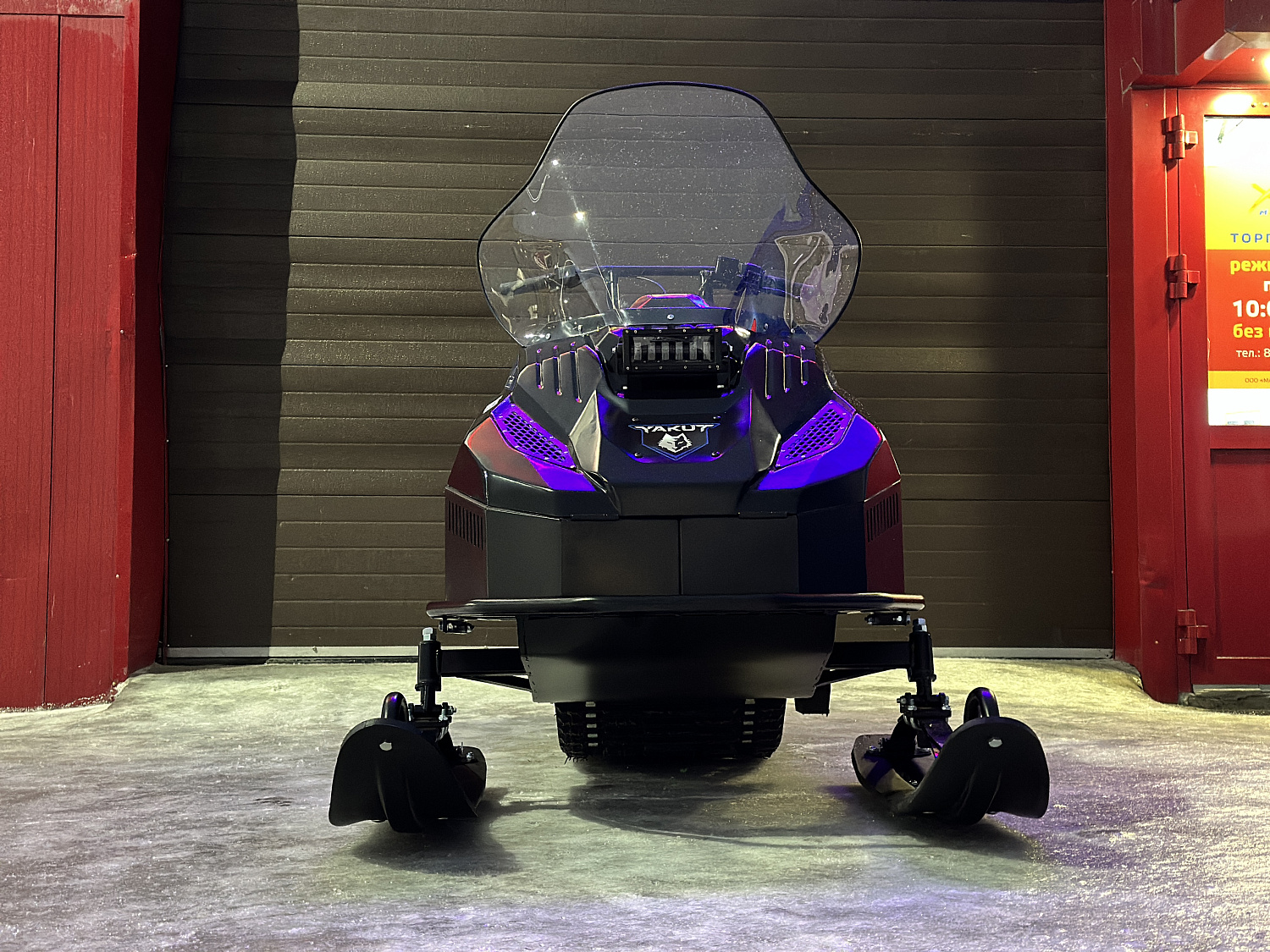 Снегоход PROMAX YAKUT 500 2.0 4T 20 в Вологде