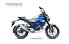 Мопед PROMAX CB130R (49) в Вологде