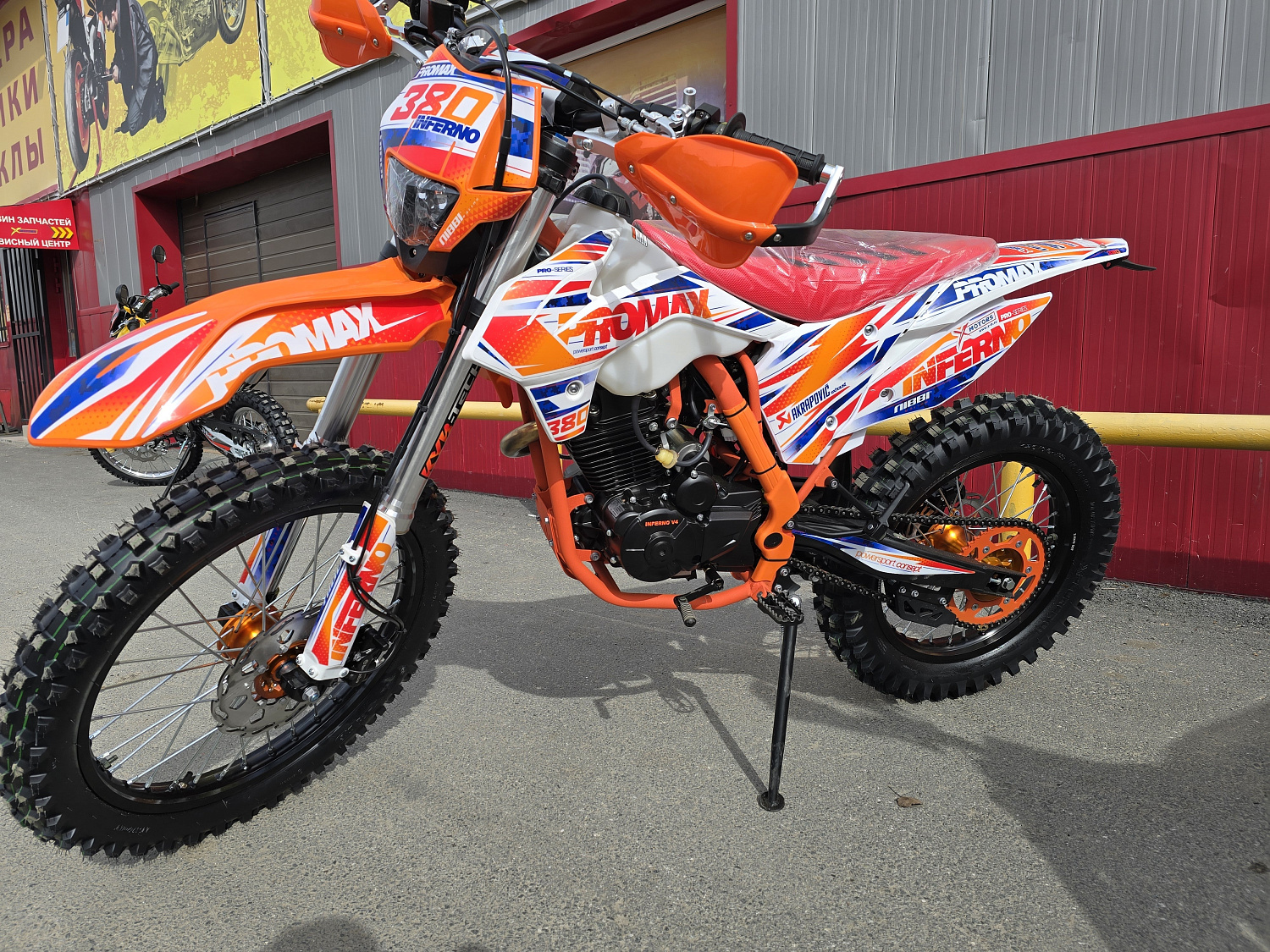 Кроссовый мотоцикл PROMAX INFERNO 380 (4 valves, 5 gears) в Вологде