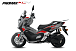 МаксиСкутер PROMAX-HONDA ADV 150 (49) EFI (Inspired by HONDA) в Вологде