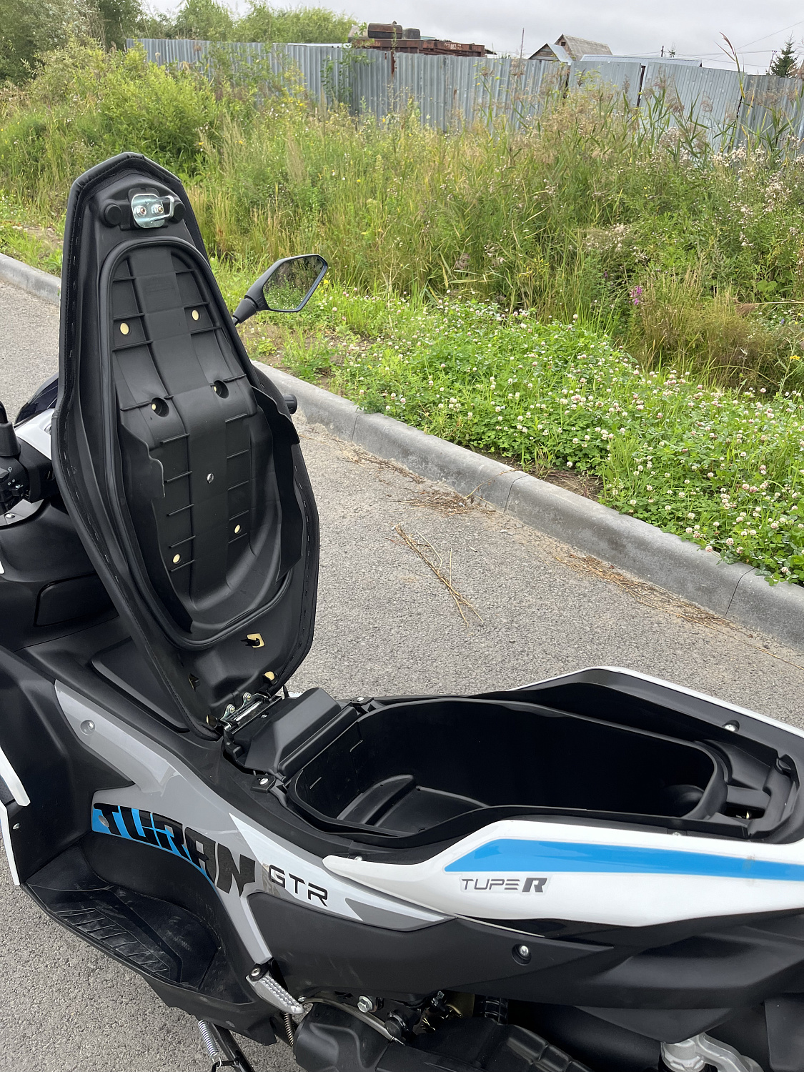 Скутер PROMAX TURAN 250 (49) в Вологде