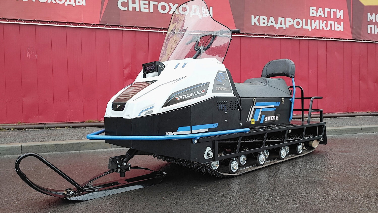 Снегоход PROMAX SNOWBEAR V3 800 4T ST в Вологде