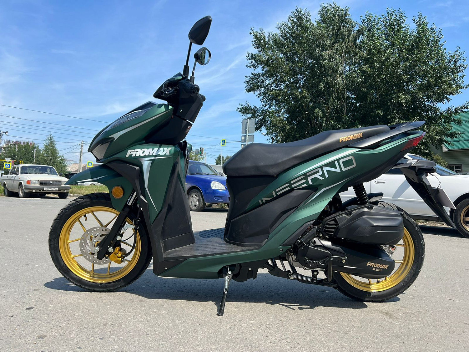 Скутер PROMAX INFERNO 250 (49) в Вологде