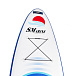 САП (SUP) Board SMARINE 10.6 в Вологде