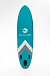 НАДУВНОЙ SUP-BOARD BUSINESS LIGHT BLUE 10,6 в Вологде