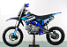 Питбайк PROMAX CROSS 145CC 17/14 в Вологде