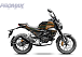 Мопед PROMAX CB150PR (49) в Вологде