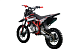 Питбайк PROMAX CROSS 145CC 17/14 в Вологде
