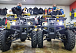 Квадроцикл PROMAX ATV 250 (2025) в Вологде