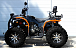 Квадроцикл PROMAX 300 4X4 ALL ROAD в Вологде