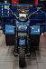 Трицикл CJ Scarab 350 в Вологде