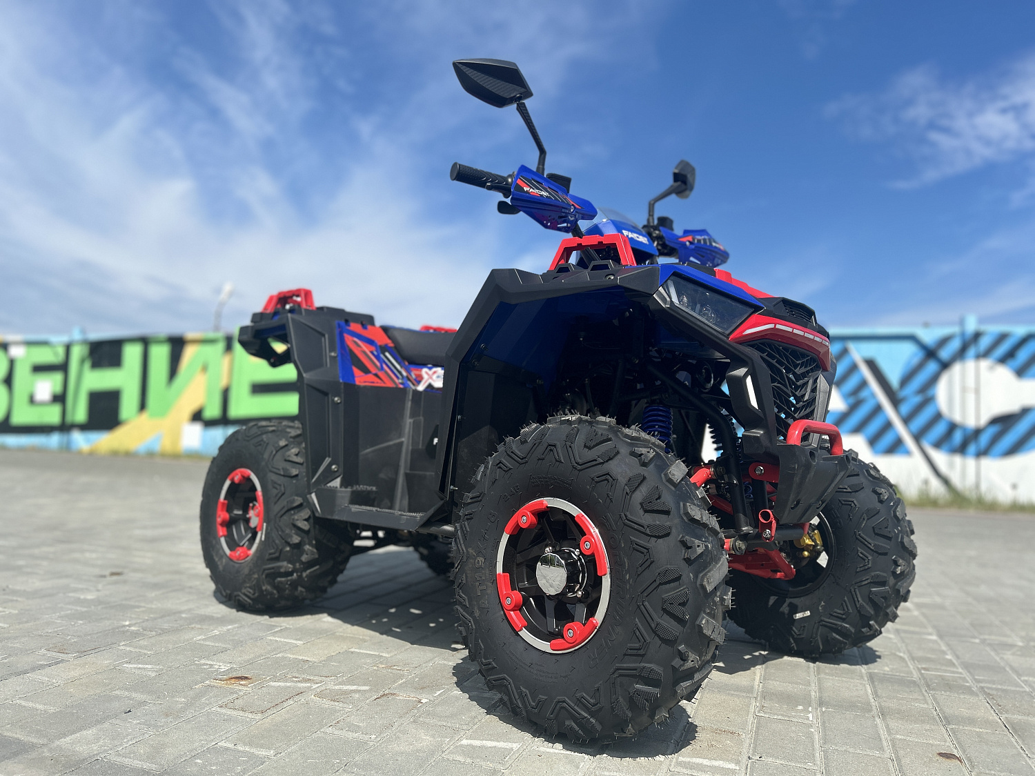 Квадроцикл FAIDET URBAN 150 в Вологде