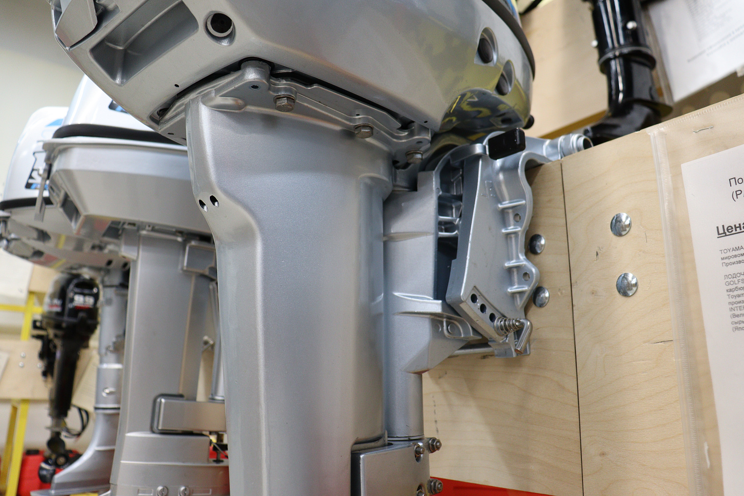 Лодочный мотор PROMAX SP9.9FHS (15) EXTRA в Вологде