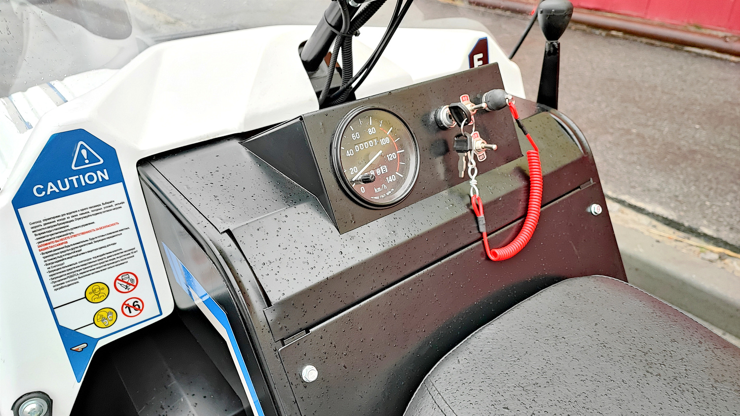 Снегоход PROMAX SNOWBEAR V3 800 4T ST в Вологде