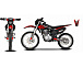 Мотоцикл JHLMOTO JHL MX250 CB250D-G (ZS165FML) в Вологде