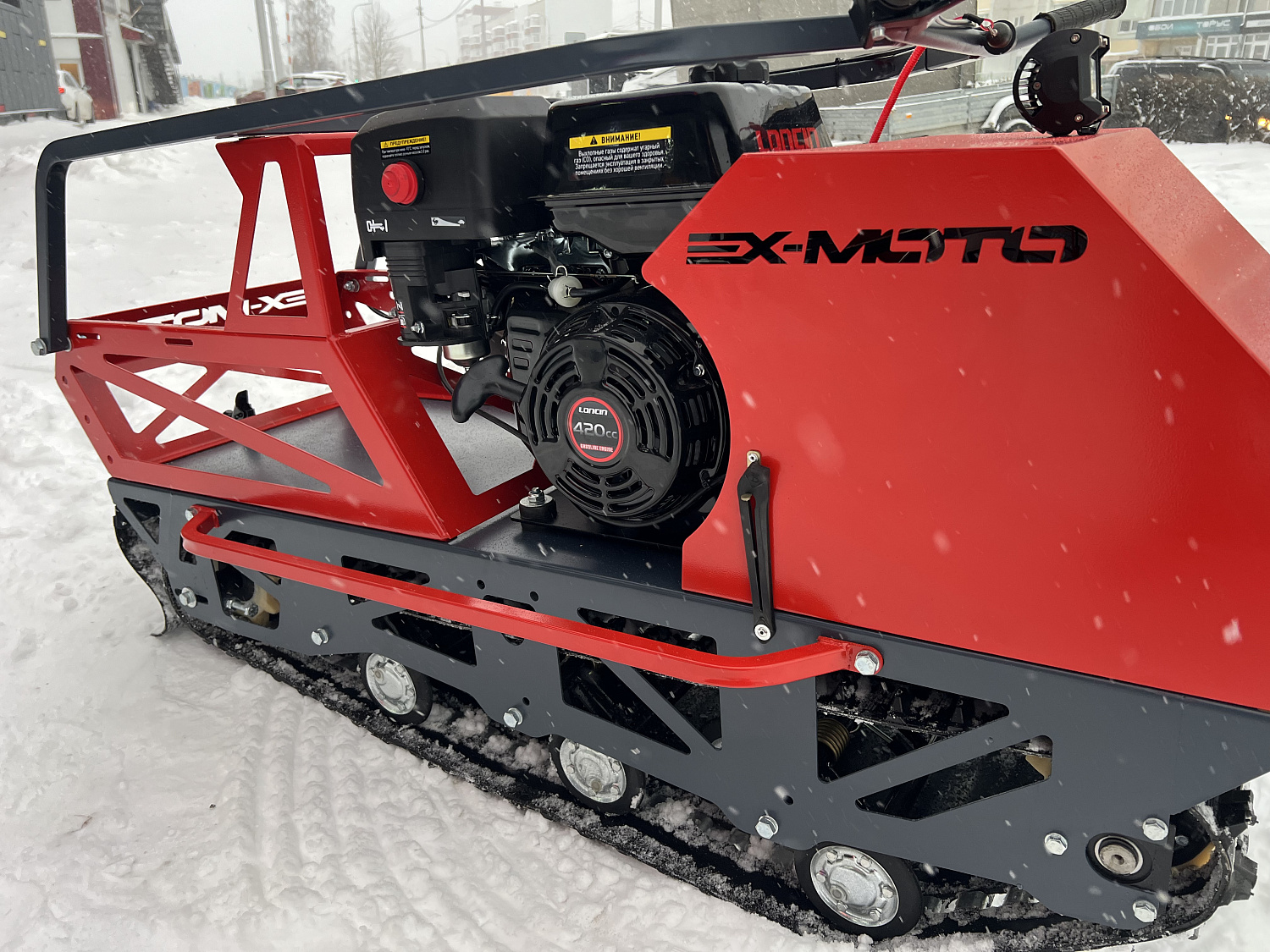 Мотобуксировщик EX-MOTO SNOWDOG S500 15л.с в Вологде