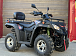Квадроцикл GBM EXPLORER 400 NEW PREMIUM в Вологде