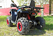 Квадроцикл PROMAX WILD 300 LUX "АНТИВИБРАЦИОННЫЙ" в Вологде