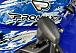 Квадроцикл PROMAX ATV 250 MAX (2025) в Вологде