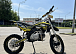 Мотоцикл (питбайк) PROMAX FIDET (ФАЙДЕТ) 145E 17/14 в Вологде