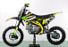 Питбайк PROMAX CROSS 145CC 17/14 в Вологде