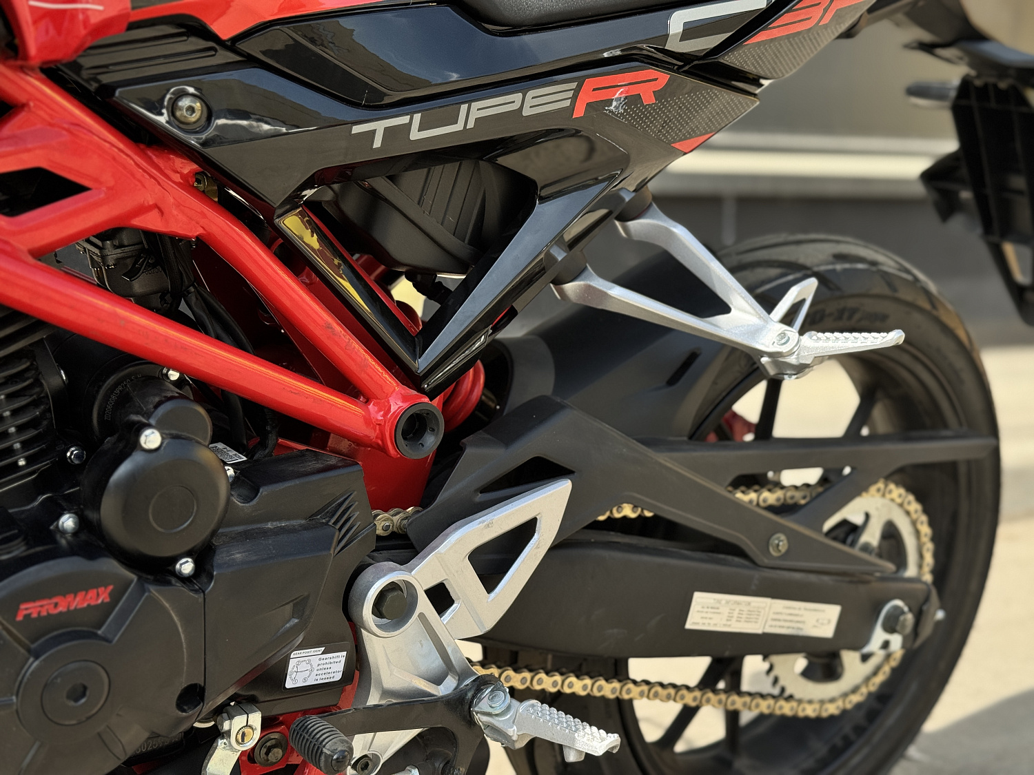 Мотоцикл PROMAX CB300 в Вологде