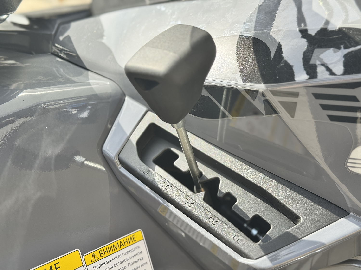 Квадроцикл HND QRX 650 PRO в Вологде