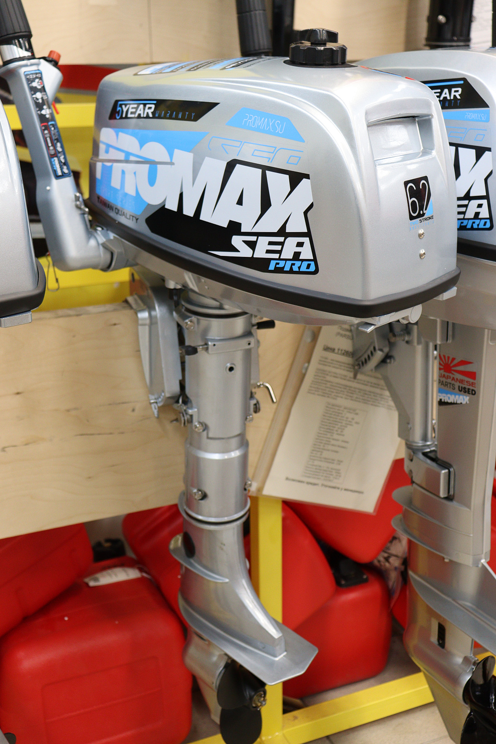 Лодочный мотор PROMAX SP6.2FHS (внешний бак 12 л) в Вологде