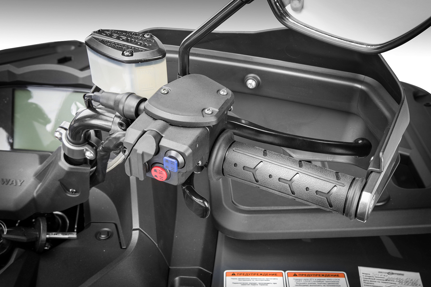  Квадроцикл Segway SNARLER AT6 LE в Вологде