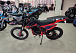 Кроссовый мотоцикл PROMAX MX280 в Вологде