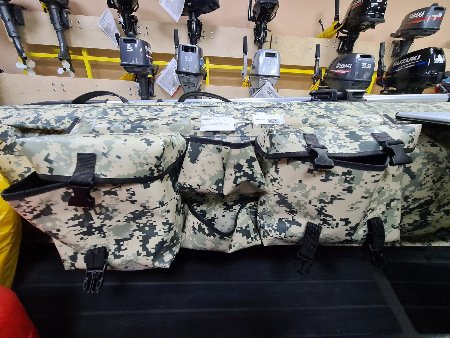 ОРГАНАЙЗЕР БОРТОВОЙ БОЛЬШОЙ ДЛЯ ЛОДОК ПВХ 70Х22,5Х12 СМ в Вологде