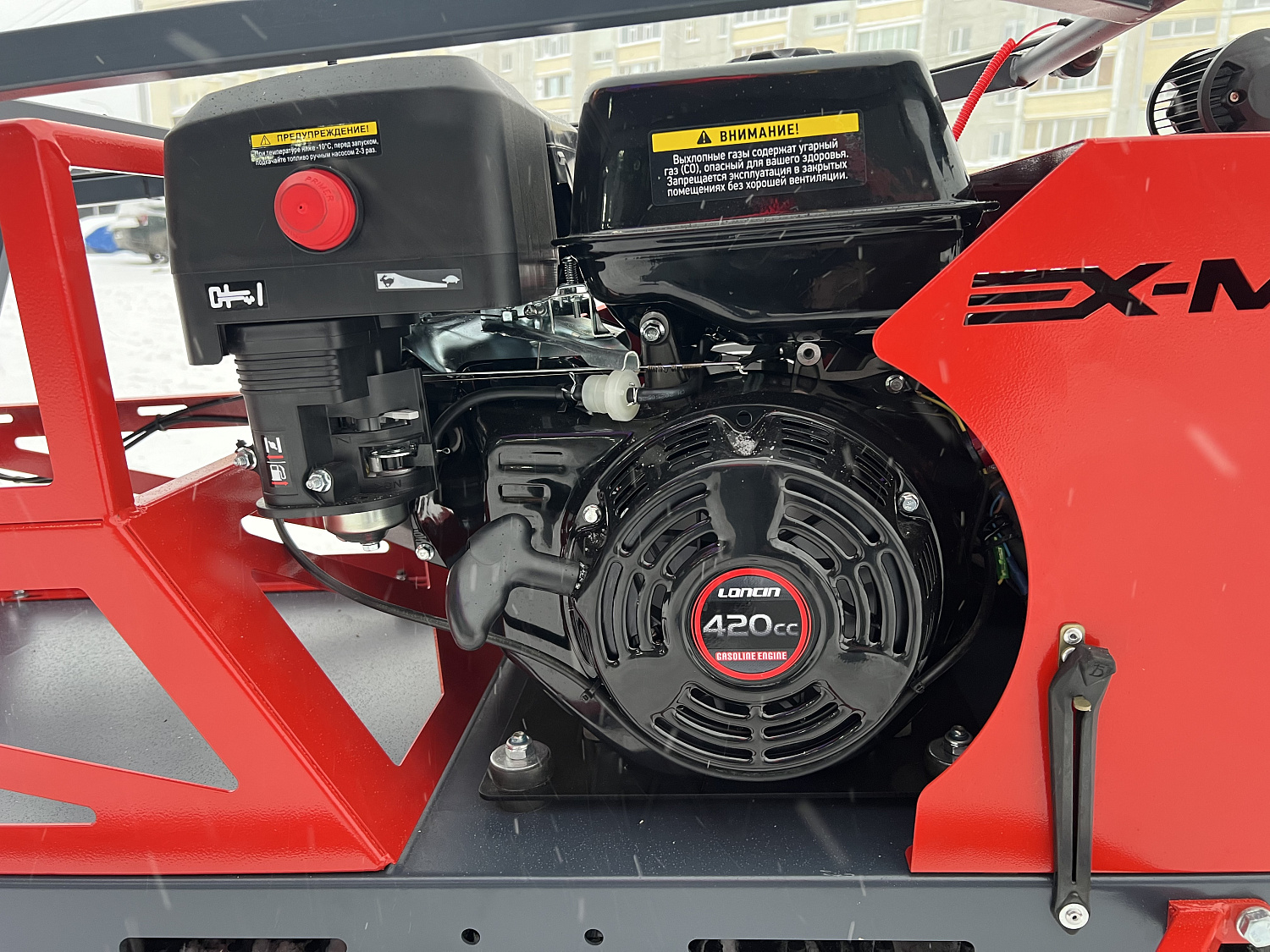 Мотобуксировщик EX-MOTO SNOWDOG S500 15л.с в Вологде