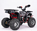 Квадроцикл YACOTA Sirius LD 125 в Вологде