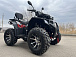 Квадроцикл PROMAX TAURUS 300 MAX-PRO LONG в Вологде