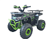 Квадроцикл YACOTA VEKTOR 125 в Вологде
