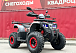 Квадроцикл GBM MAVERICK 300 NEW в Вологде