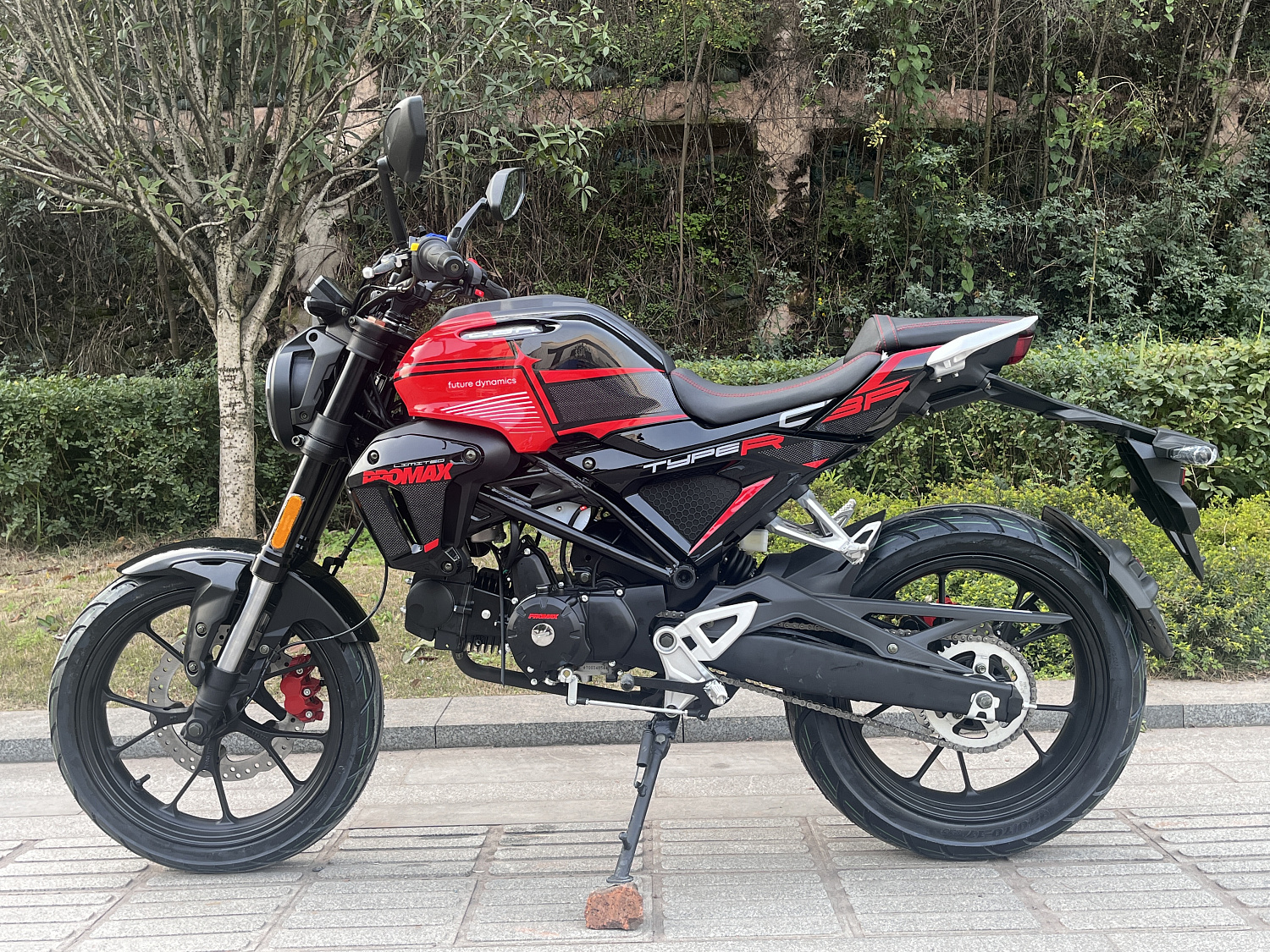 Мопед PROMAX CB150PR (49) в Вологде