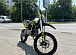 Мотоцикл (питбайк) PROMAX FIDET (ФАЙДЕТ) 145E 17/14 в Вологде