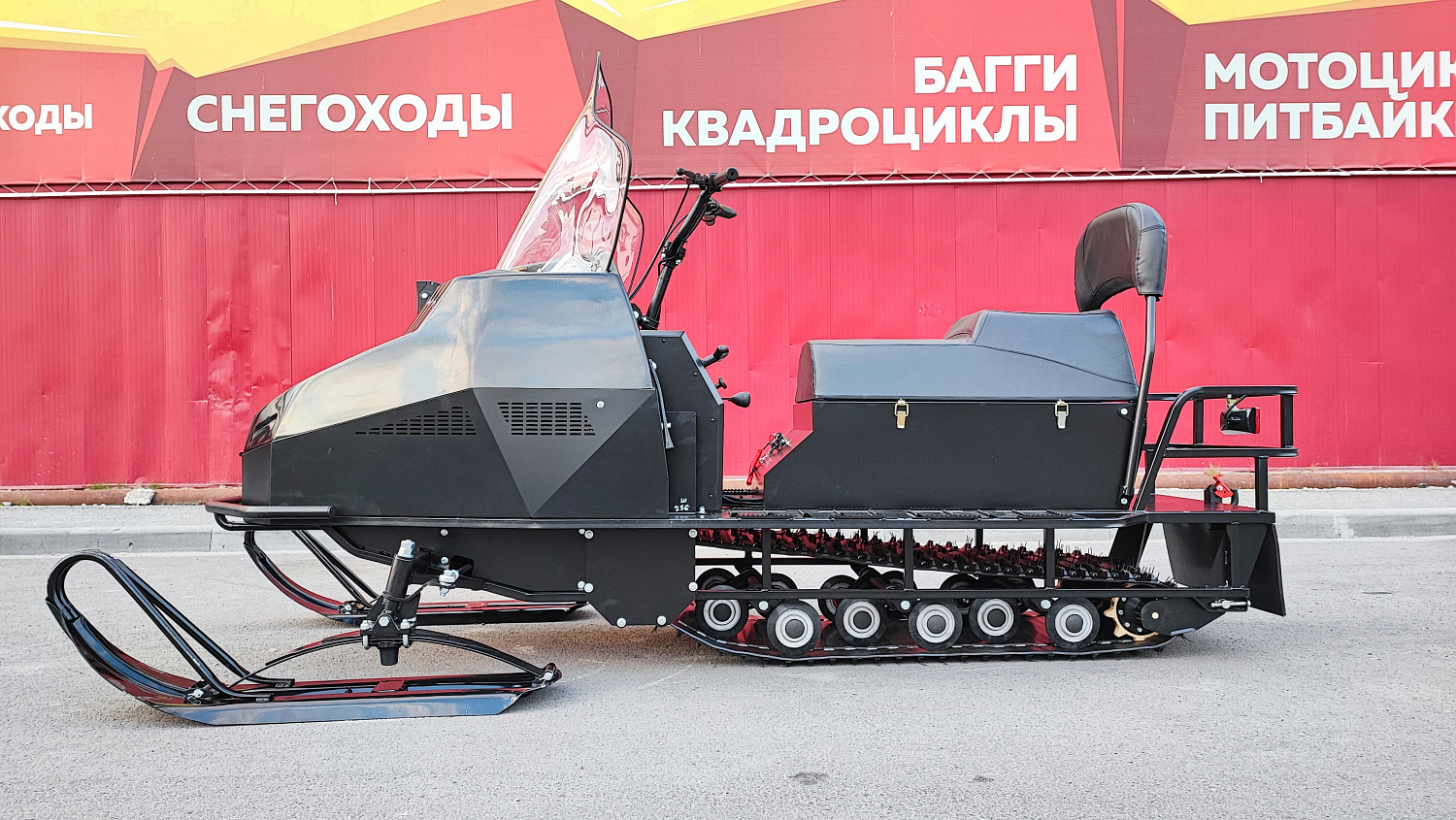 Снегоход PROMAX YAKUT 500 2.0 4T 29 в Вологде
