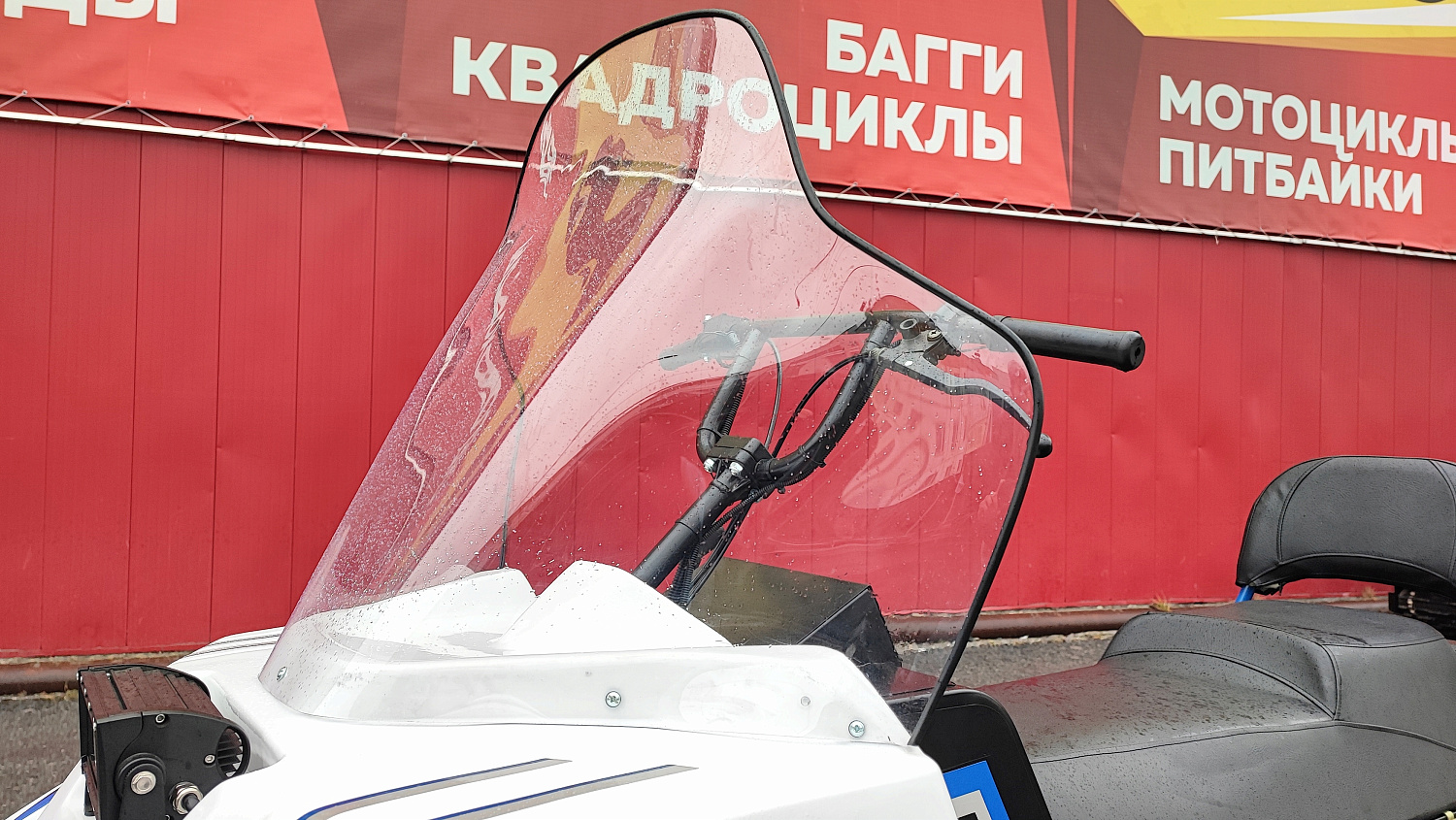 Снегоход PROMAX SNOWBEAR V3 800 4T ST в Вологде