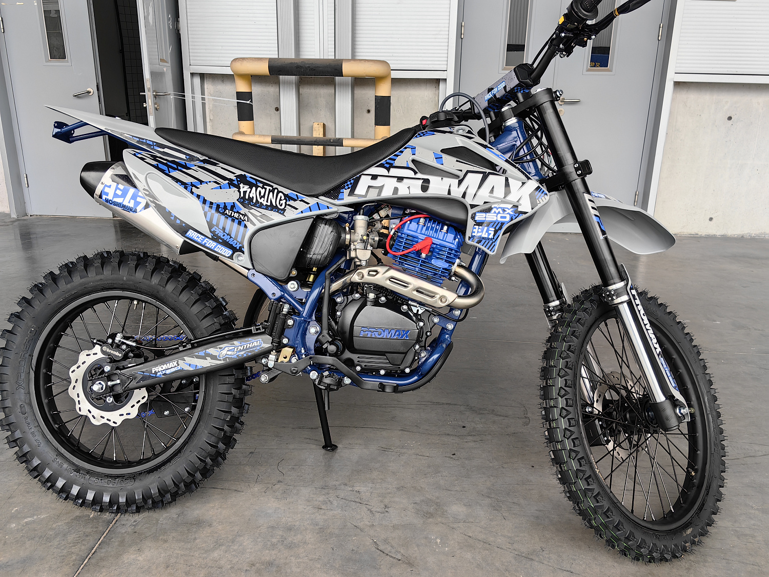 Кроссовый мотоцикл PROMAX MX250 ST в Вологде