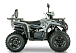 Квадроцикл YACOTA DRAGON LUX LD 125 в Вологде
