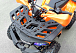 Квадроцикл PROMAX WILD 2.0 190 LUX в Вологде