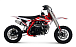 Питбайк Progasi KIDS POWER 110 (10/10) в Вологде