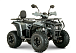Квадроцикл YACOTA DRAGON LUX LD 125 в Вологде