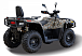Квадроцикл HISUN TACTIC GT1000/LIMITED в Вологде