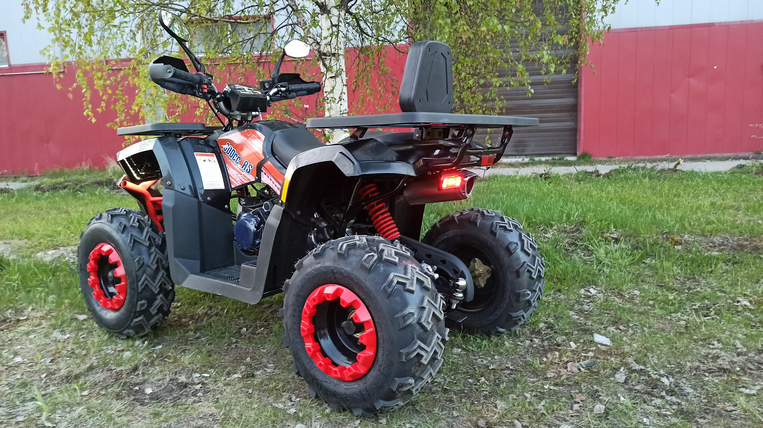 Квадроцикл PROMAX WILD 300 LUX (2024) в Вологде